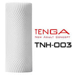 TENGA 3D Sculpted Ecstasy - ZEN - Red Mansion